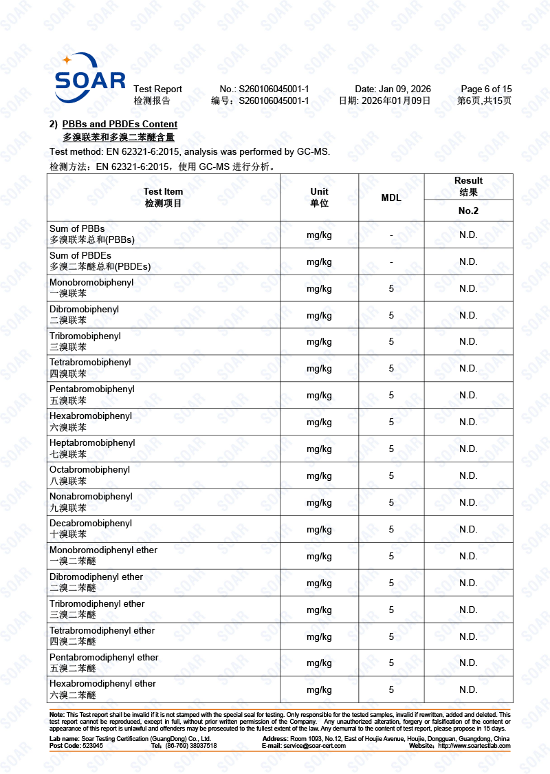 S260106045001-1-駿冠-歐盟-RoHS-10項-金屬4項-非金屬10項混測-中英文(2)-6.png