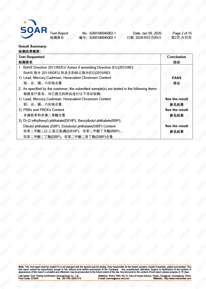 S260106045002-1-駿冠-歐盟-RoHS-10項-金屬4項-非金屬10項混測-中英文(2)-2.jpg