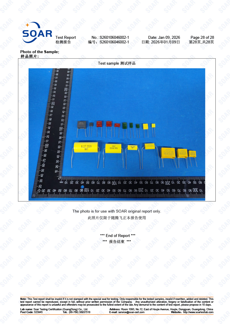 S260106046002-1-駿冠-REACH-251+4+73-中英文(2)-28.jpg